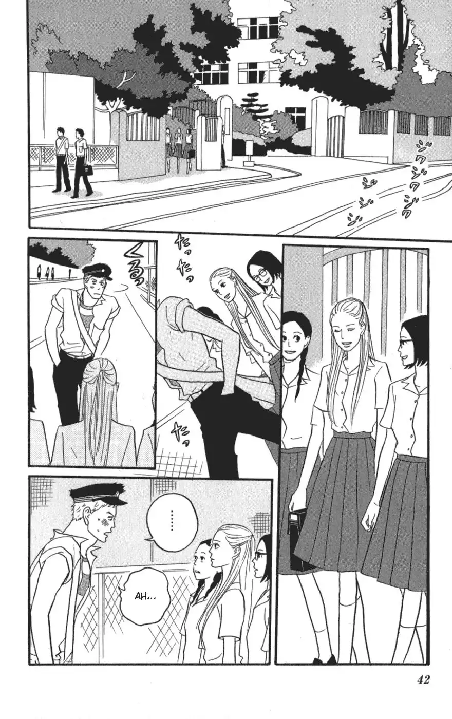 Sakamichi no Apollon Chapter 7 2